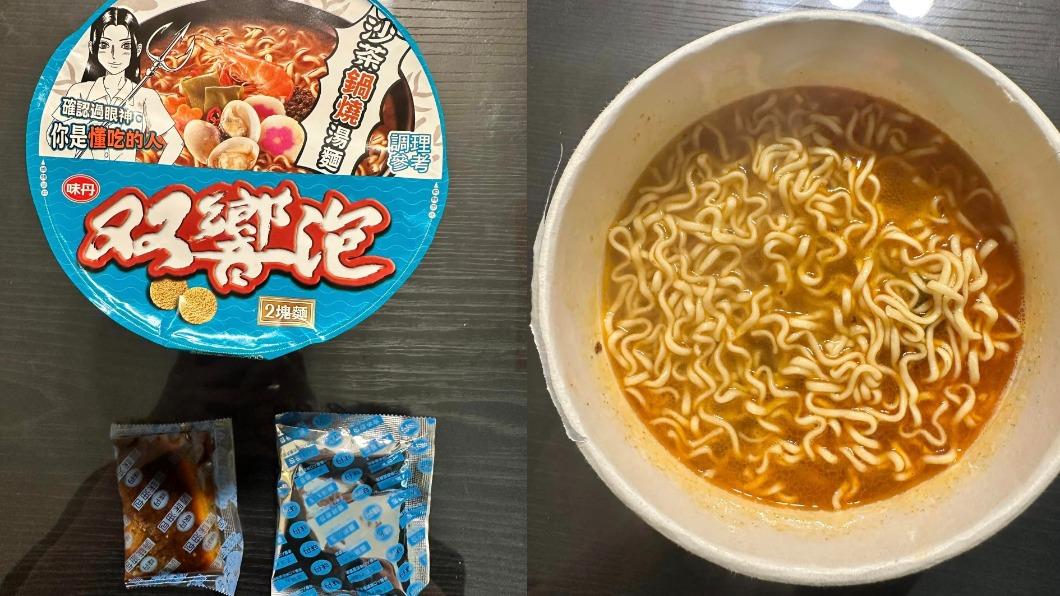 「最難吃泡麵」翻身?他推1口味超有誠意 全場點頭:很對味