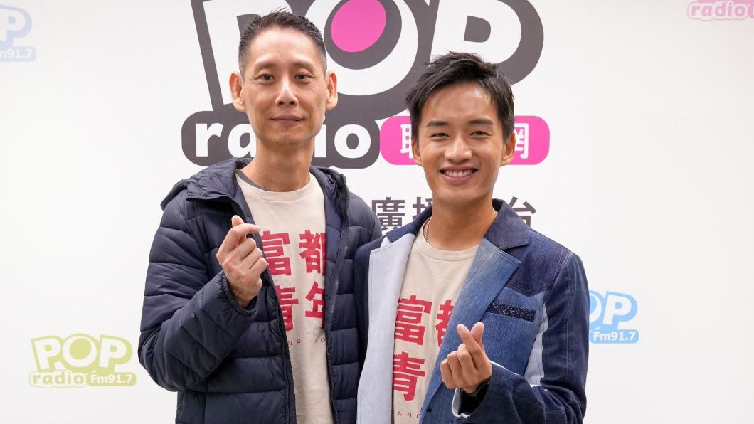 王禮霖、陳澤耀。(圖/POP Radio提供)