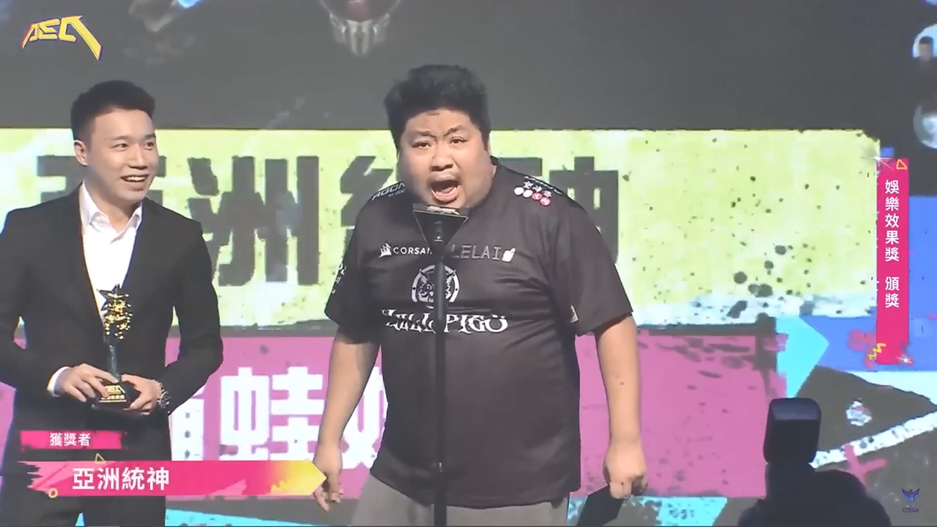 圖/翻攝自 遊戲大亂鬥