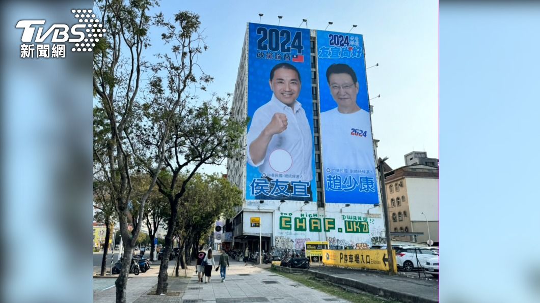 該廣告是由一位熱心的支持者贊助。(圖/TVBS)