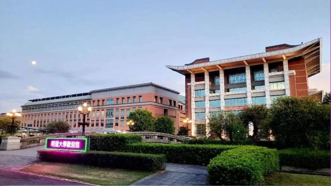 明道大學退場!中央部會「要校產不要負債」 教師廠商欠薪遭甩鍋