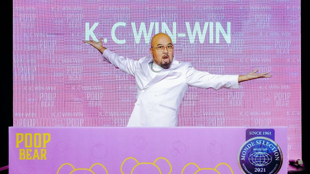 美麗本人接下代言。(圖/K.C WIN-WIN提供)