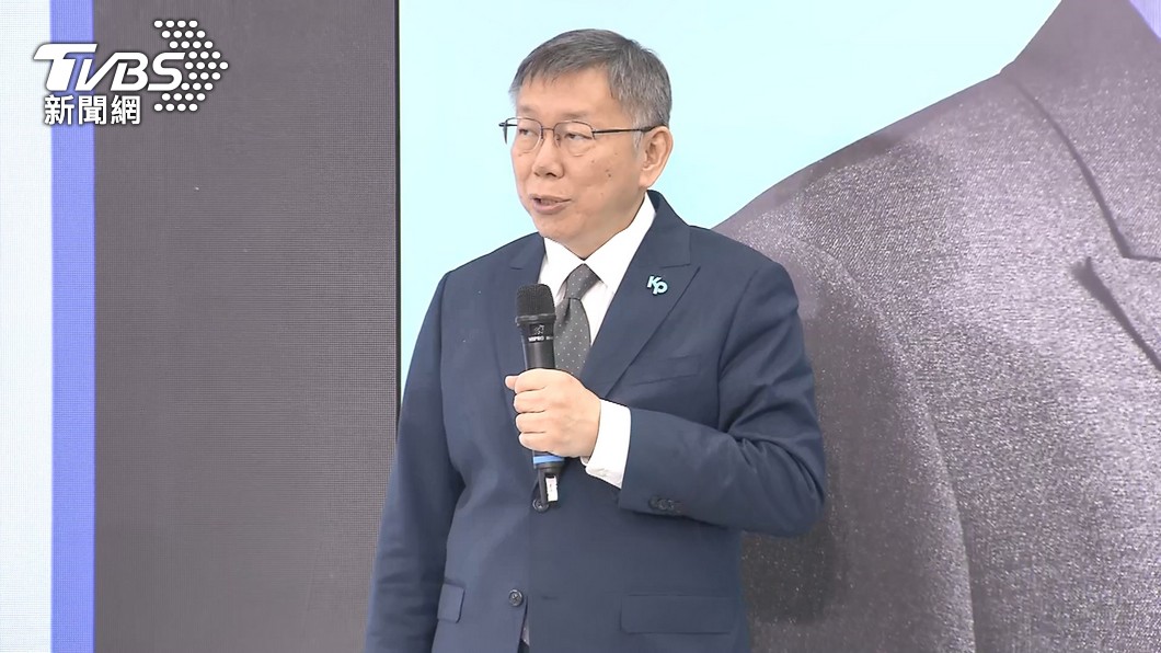 柯文哲民調跌勢未止 姚立明預言最慘結局:不分區恐崩盤