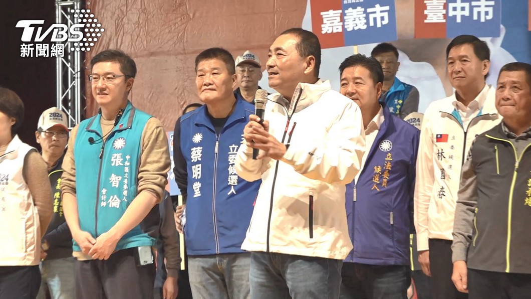 圖／TVBS