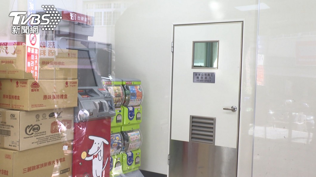 圖／TVBS