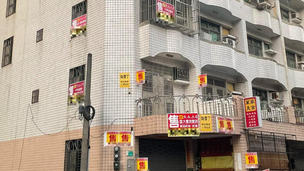 台南5層樓透天賣不掉！屋主「難售想哭」　突兀降價求賞屋
