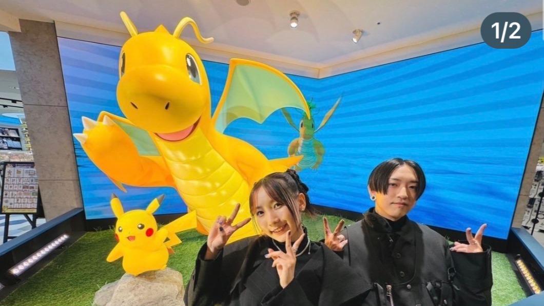 寶可夢官方貼出照片。（圖／IG「pokemon_taiwan」）