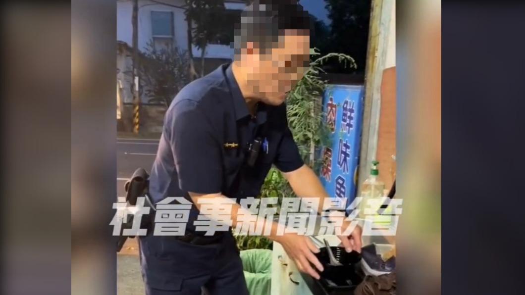 郭姓巡佐疑似蹺班回家洗碗。（圖／翻攝自社會事新聞影音）