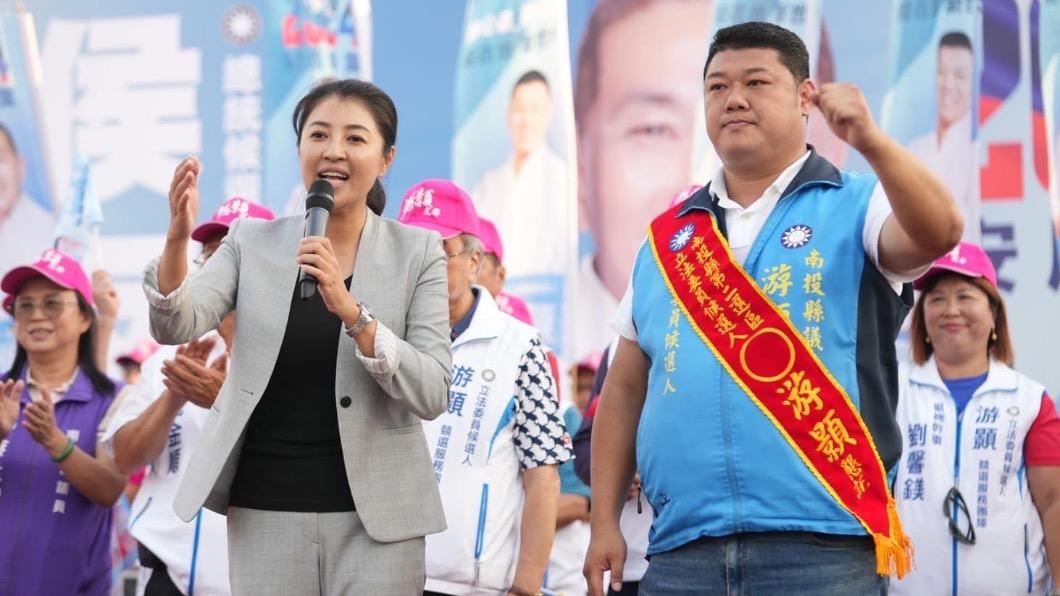 2024大選/綠地遭游顥翻轉!南投縣立委2選區 蔡培慧自行宣布敗選
