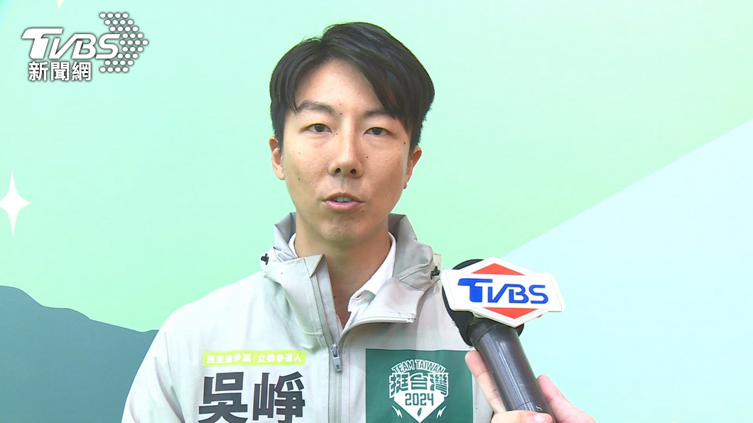圖/TVBS