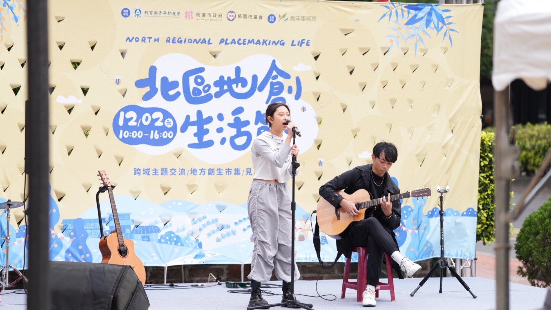 「北區地方生活節」活動，結合主題短講、交流活動及地創團隊市集。(圖/桃園市政府青年事務局)