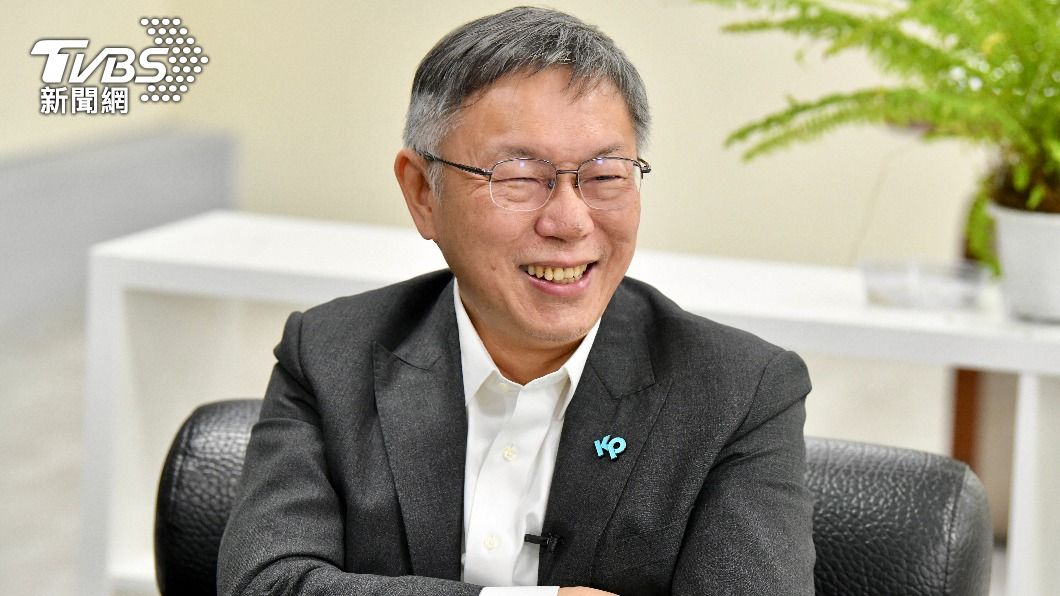 民眾黨總統參選人柯文哲接受《TVBS新聞網》專訪。（圖／胡瑞麒攝）