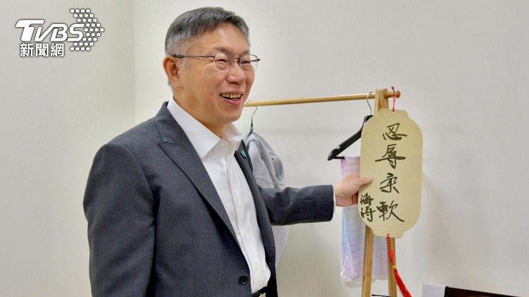民眾黨總統參選人柯文哲接受《TVBS新聞網》專訪。（圖／胡瑞麒攝）