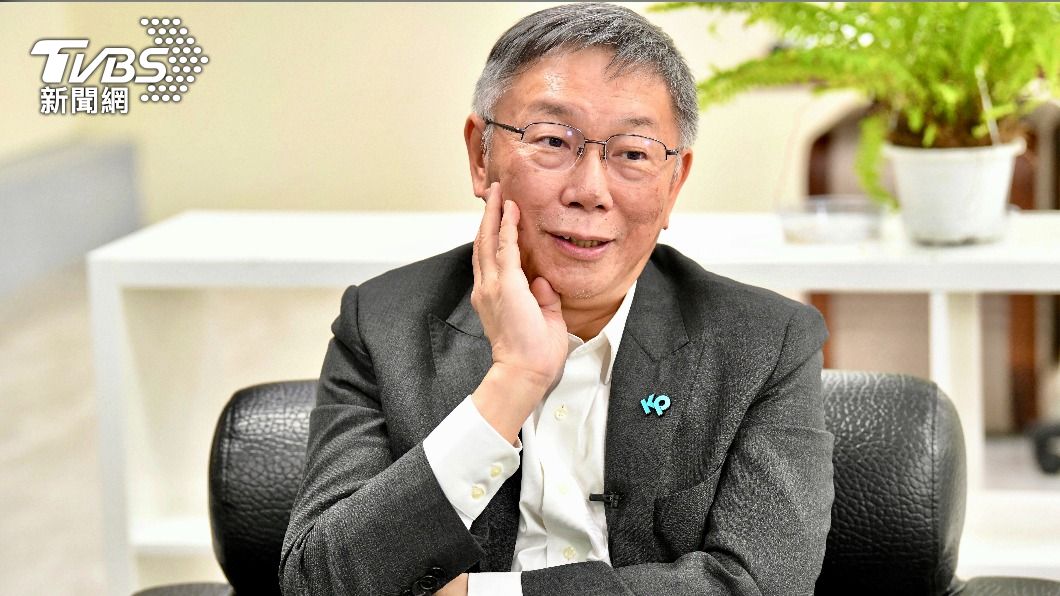 民眾黨總統參選人柯文哲接受《TVBS新聞網》專訪。(圖/胡瑞麒攝)