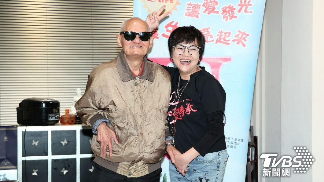 李炳輝與紀寶如出席公益活動。(圖/趙世平攝)