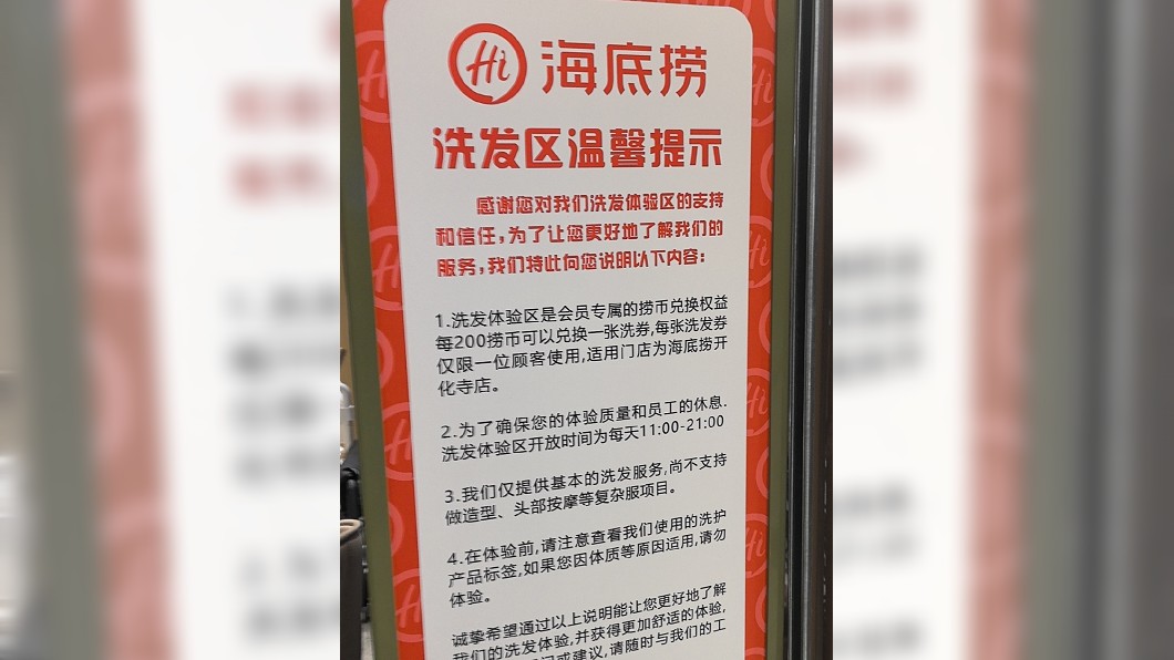 圖/翻攝自微博