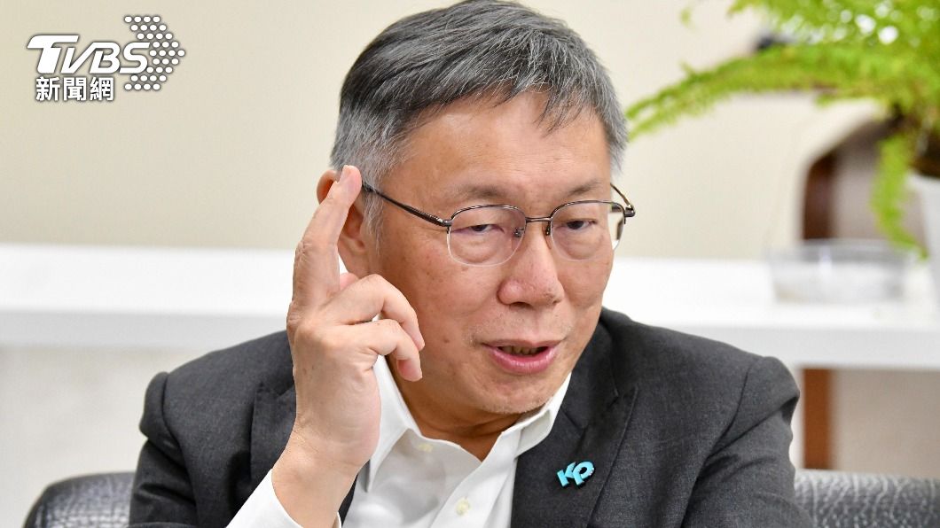 小草見「普發1萬不合理」狂罵 王浩宇揭:這是柯文哲的原話