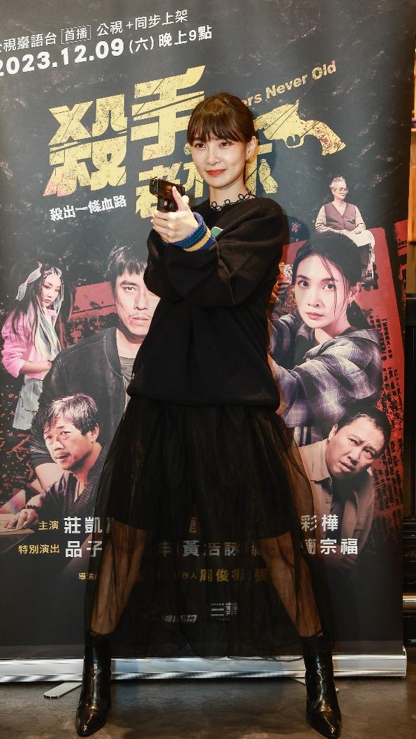 李亦捷首次挑戰動作戲。(圖/公視台語台提供)
