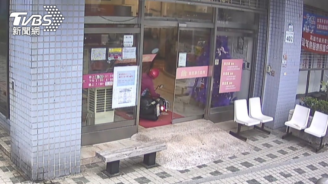 圖／TVBS