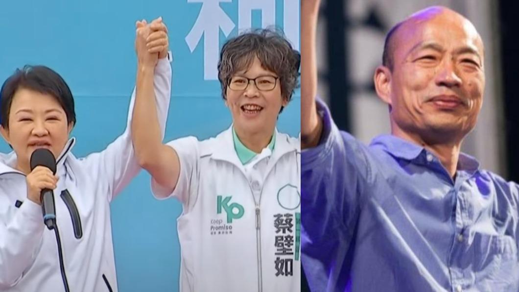 分析/藍白破局!地方藍「不敢明挺蔡壁如」 就等韓國瑜登高呼