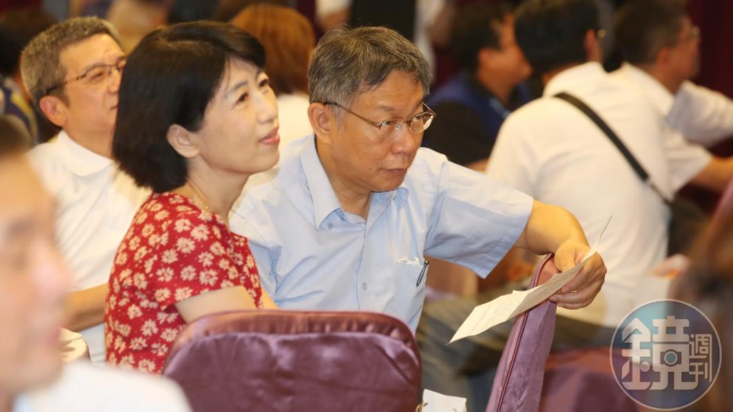 柯文哲存款「多288萬」！陳佩琪也驚訝　查帳找到來源