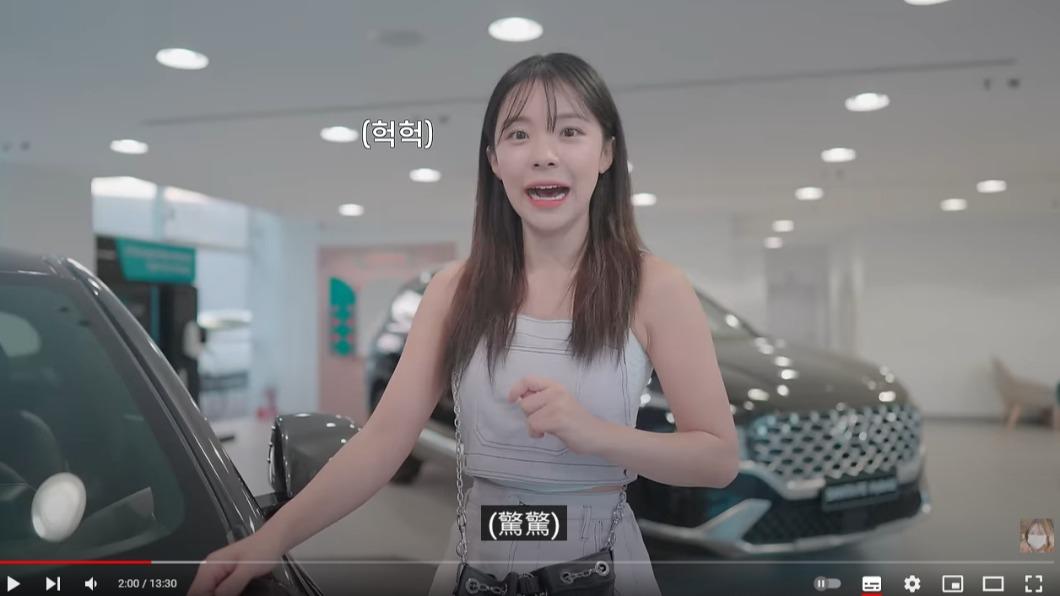李多慧被台灣車價嚇到!高嘉瑜批「躺著抽稅」:提案0%