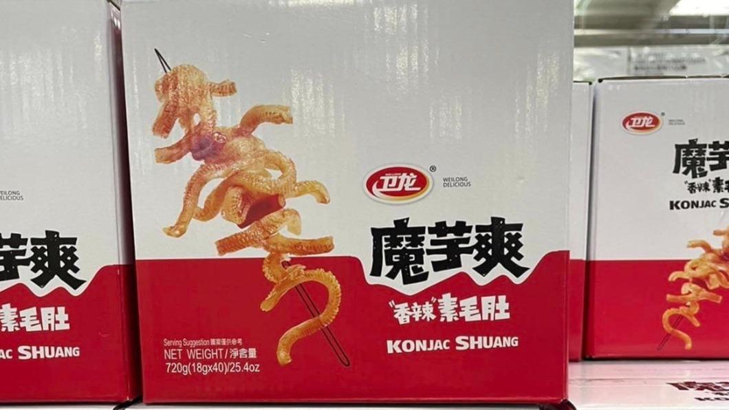 魔芋爽「一口就上癮」 專家曝少吃關鍵:是惡夢開始