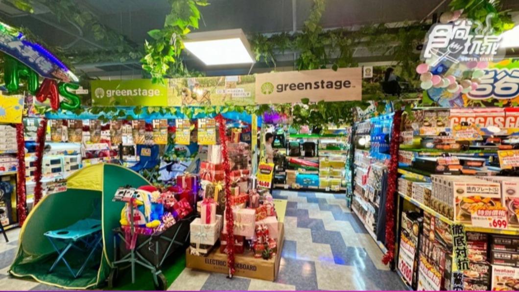 「OUTDOOR戶外用品區」為露營新手們精選各式露營戶外用品。(圖/食尚玩家)