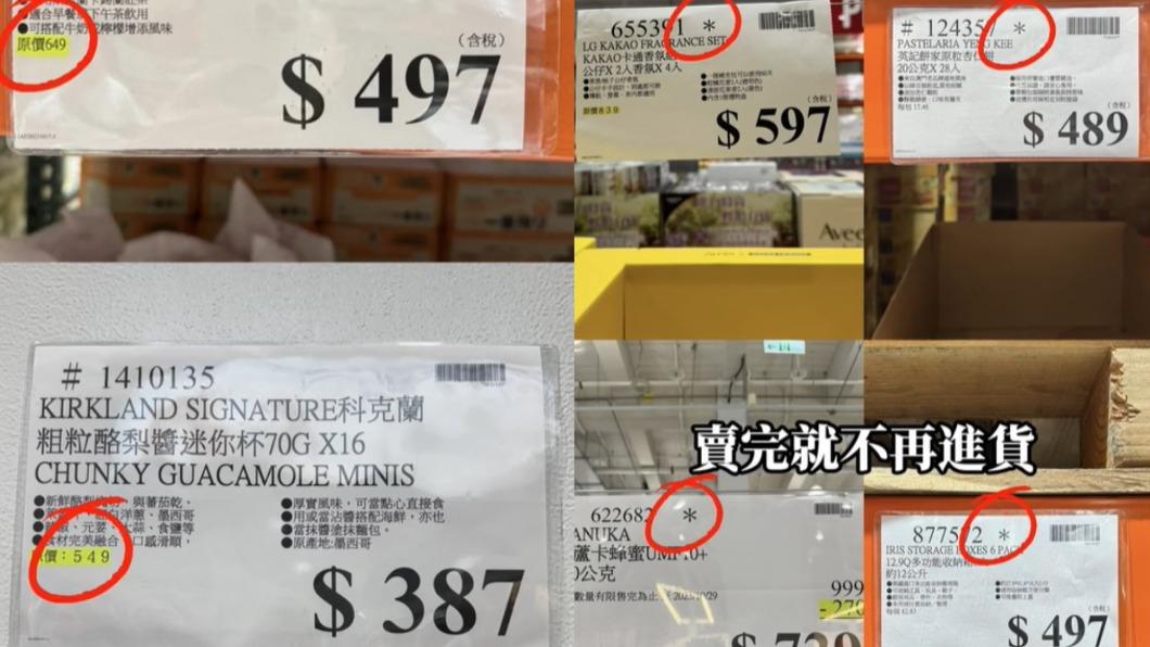 「Hank表哥」表示，秘密就藏在標籤裡。（圖／翻攝自TikTok「Hank表哥」）