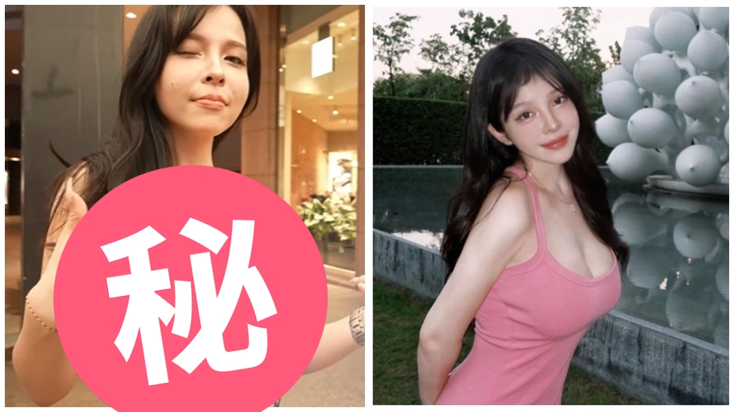 兇版李毓芬3戰袍街頭「無罩散步」!這套雙球蹦開 回頭率驚人