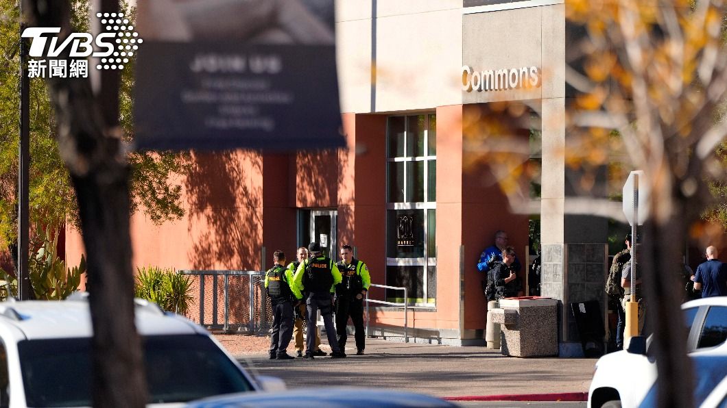 美內華達大學爆槍擊案3死1傷 警:開槍嫌犯已身亡