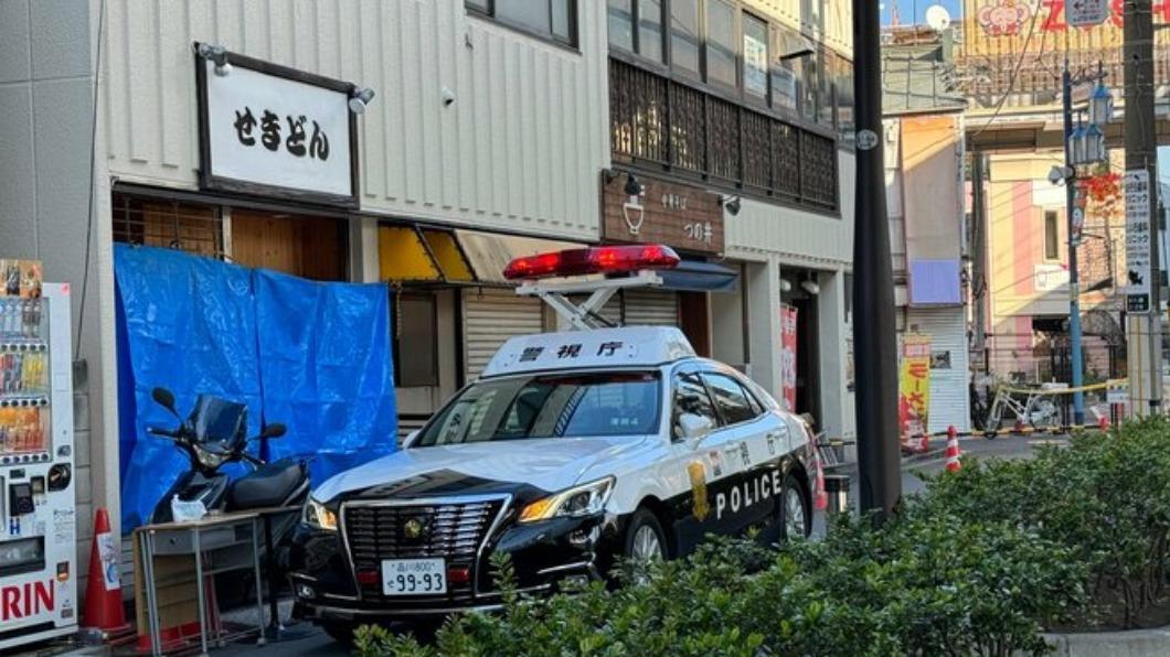 酒醉起爭執 日居酒屋老闆拿菜刀刺傷顧客致重傷昏迷