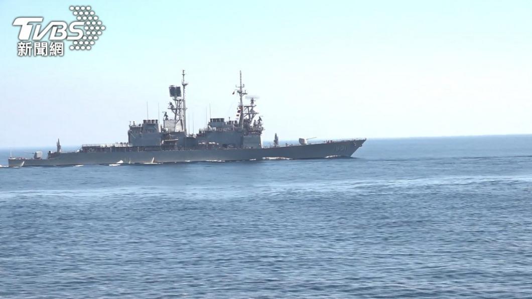 2共艦遭驅離氣嗆「台灣前途在統一」 網友嗨幫迪化艦募款加菜