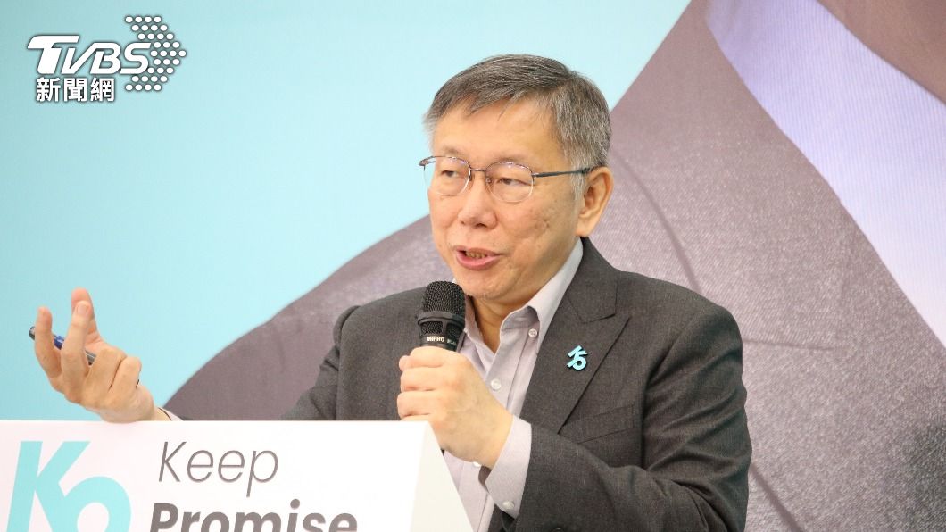 嗆君悅會是心機鬧劇 柯文哲酸侯友宜唸簡訊:非有身份者做的事