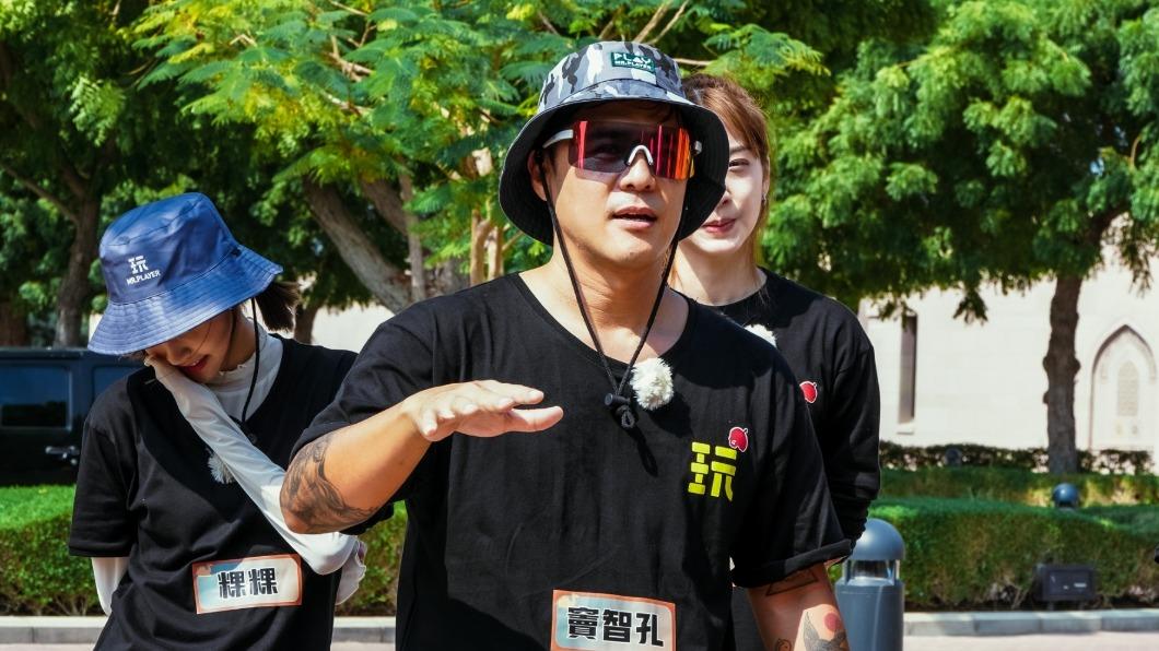 走訪乳香王國!吳宗憲《玩很大》爆衝突 竟嗆竇智孔鄉巴佬