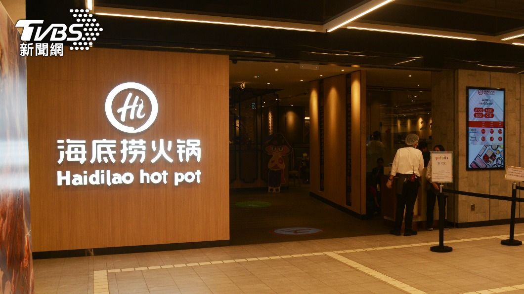 陸海底撈誤送「二手飲料」!男童喝一口喊苦 驚見不明藥丸沉杯底