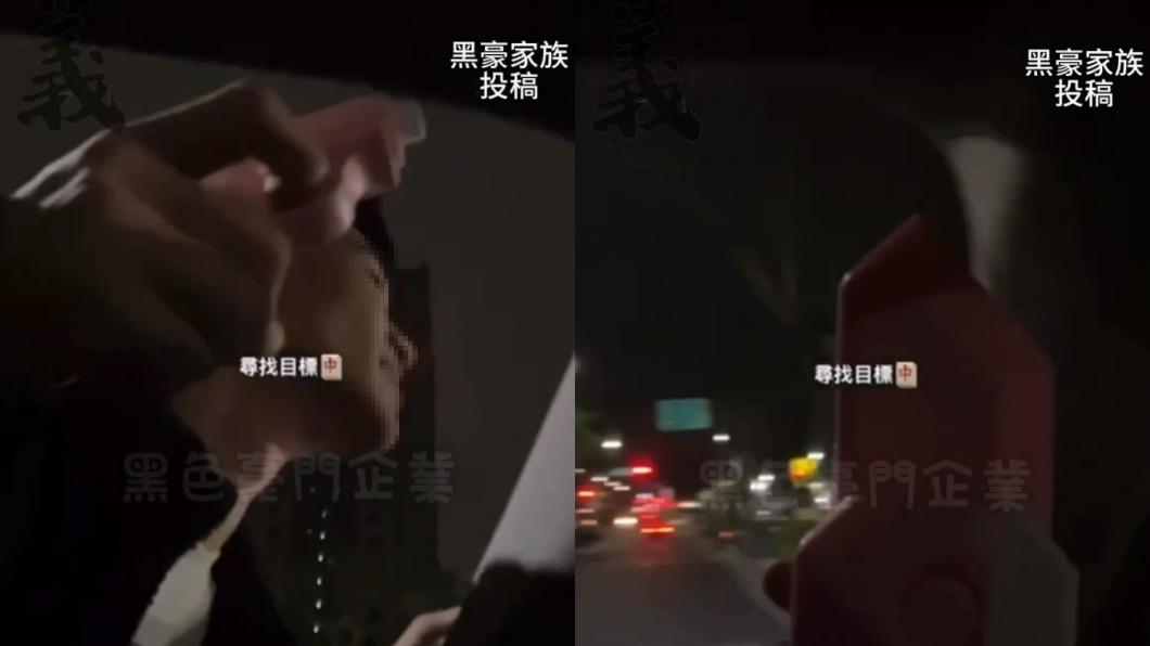 白目朝路人擊發蘿蔔槍！新莊女嚇壞尖叫　3男辯：覺得好玩