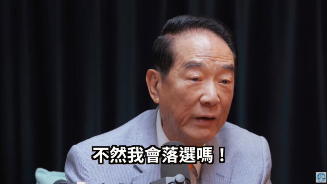 宋楚瑜在《百靈果》最新一集話題百無禁忌，不過常常遭凱莉打斷。（圖／翻攝自《百靈果News》YT頻道）
