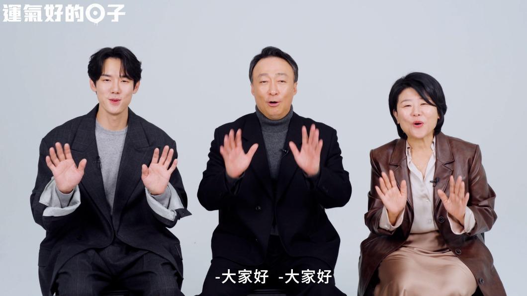 跨海訪問/李聖旻合作柳演錫「完全不開心」 回憶台灣:狗屎很少!
