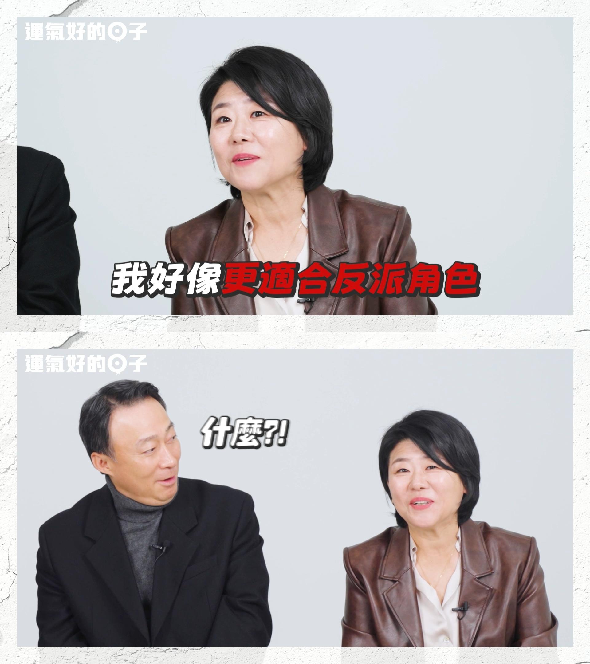 李姃垠自認更適合演反派,讓李聖旻聽了都瞳孔地震。(圖/iQIYI提供)