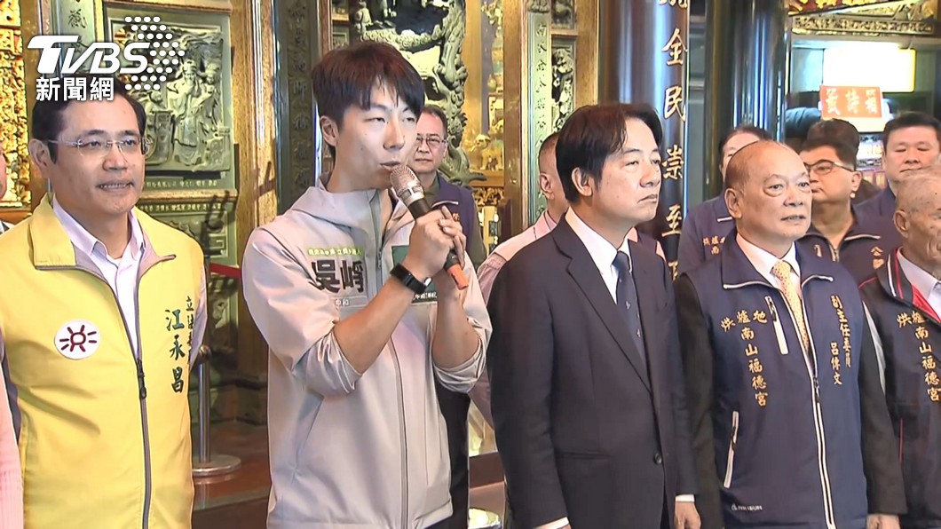 圖／TVBS