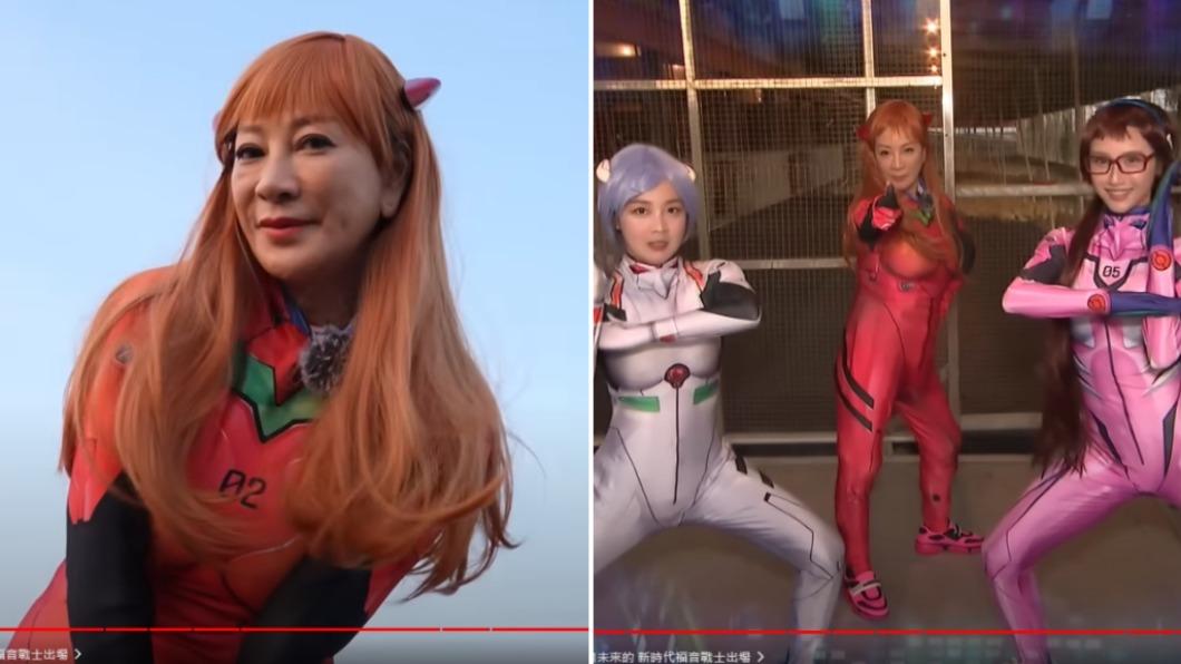 楊繡惠Cos明日香「有料畫面曝」！漫迷笑推：上世紀福音戰士