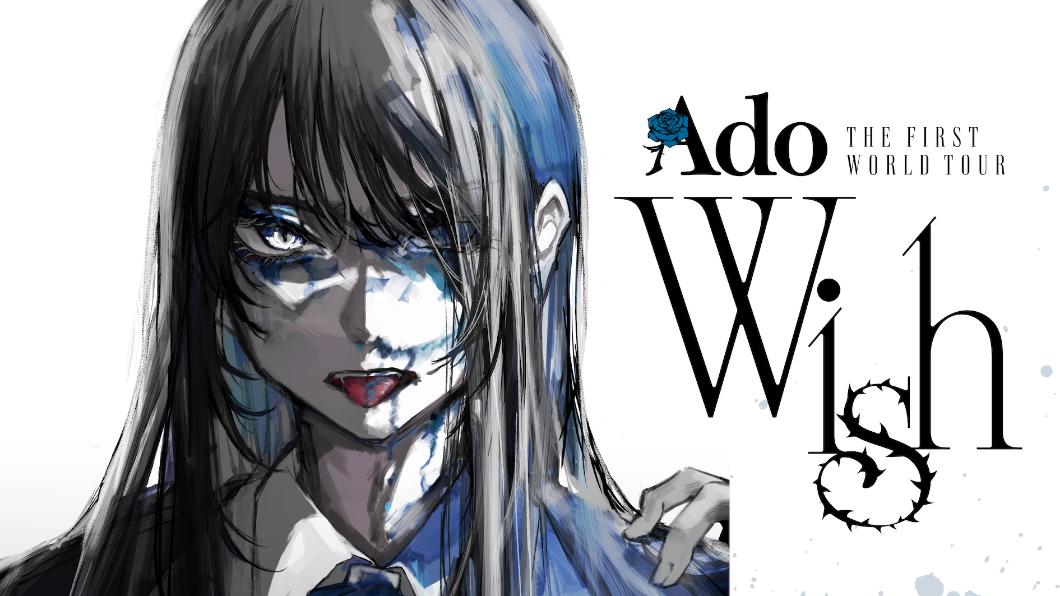 《航海王》美音要來了! 日本「億級歌姬」Ado明年2月唱進北流