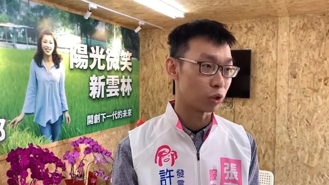 疑泛藍網軍頭抓到了！養「千組帳號」帶風向　前黨工操作內幕曝