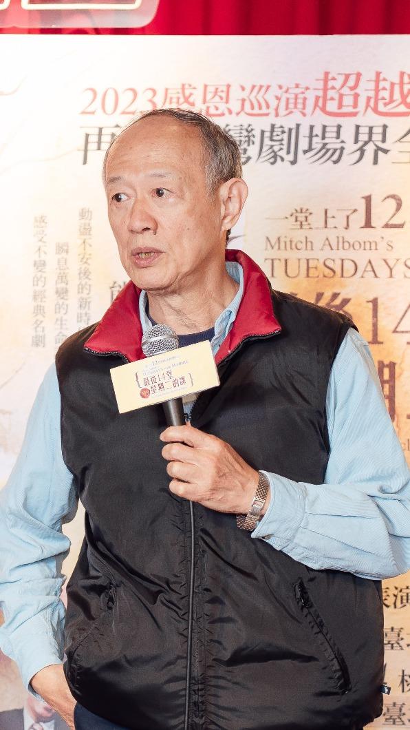 金士傑對於三百場巡演喜出望外。(圖/果陀劇場提供)