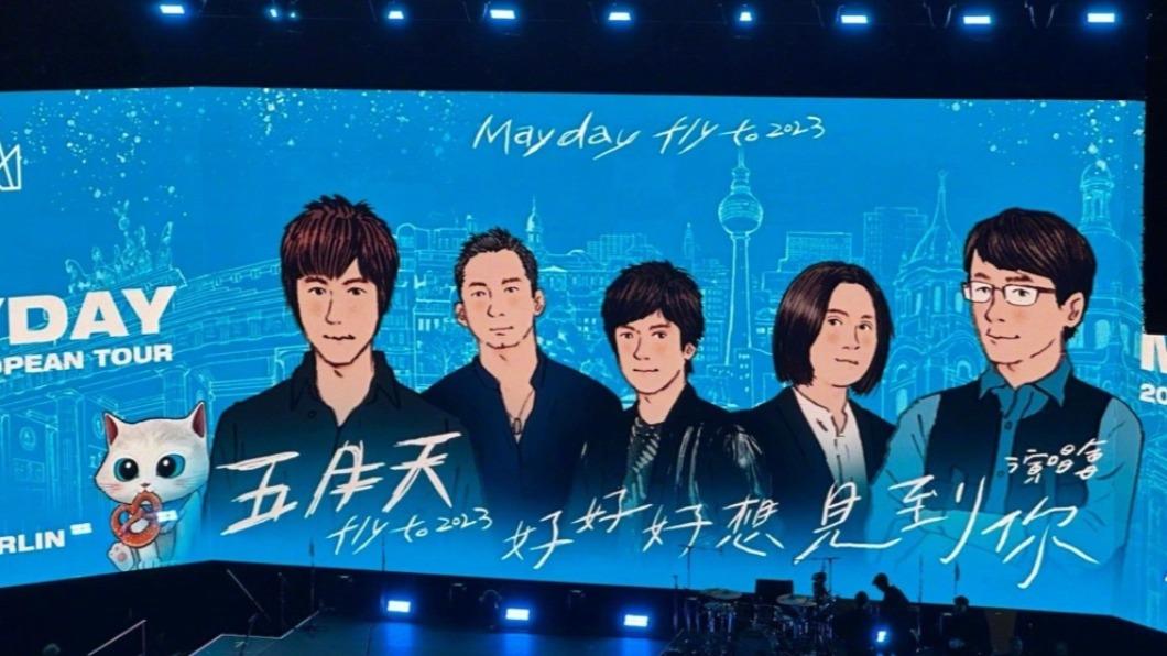 圖/翻攝自微博