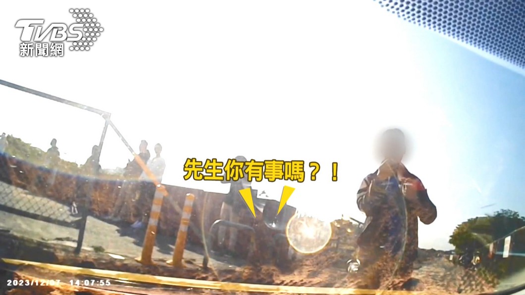 圖／TVBS