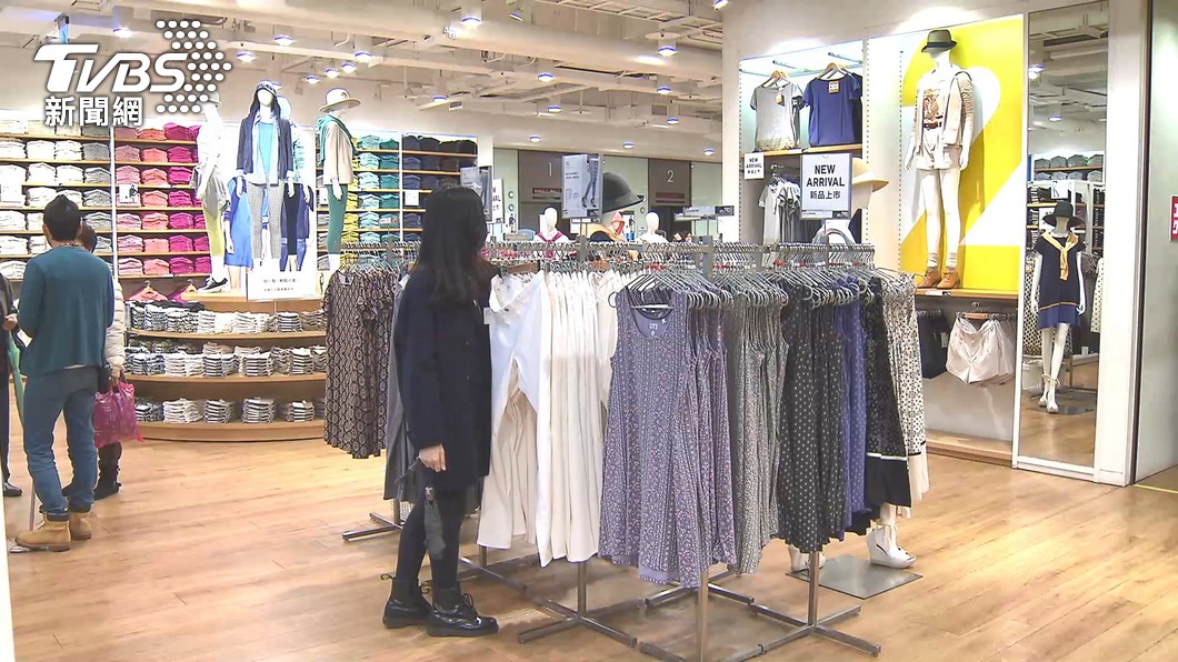 不少網友稱退稅時應會一件一件刷或是確認件數。(圖/TVBS資料照)