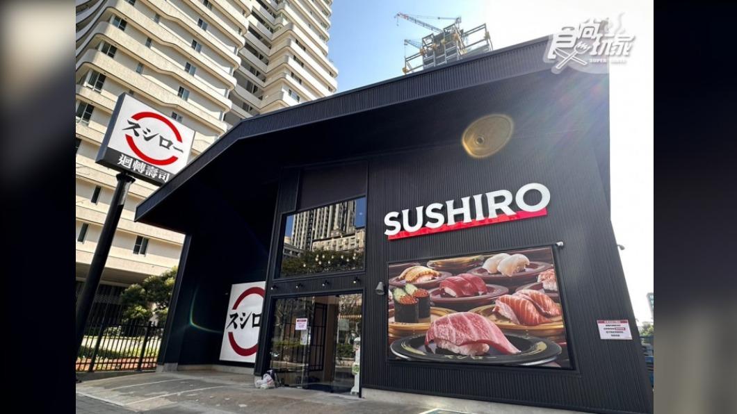40元壽司免費吃!壽司郎「限時7天」 優惠 全球首間極黑店