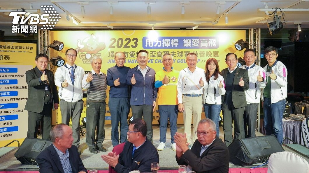 2023璟都有愛慈善盃高球賽　亞運銅牌得主暖心捐球具義賣